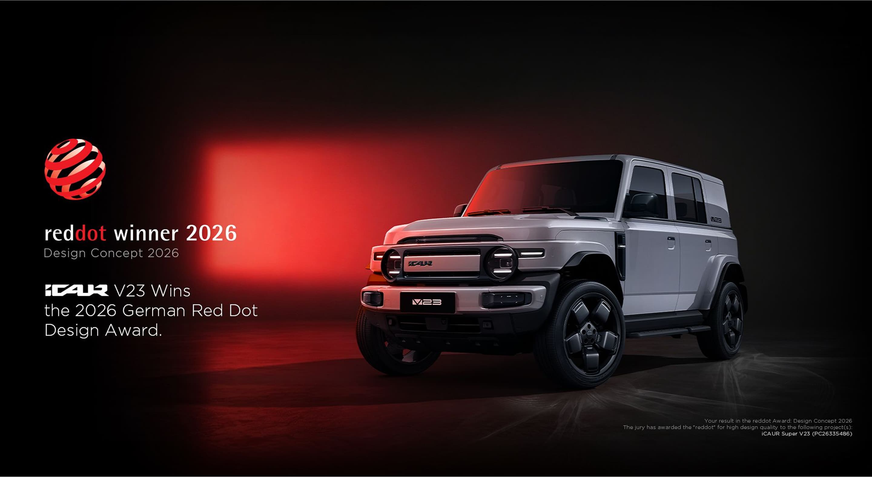 iCAUR Red Dot design award